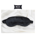 OEM/ODM acceptable 100% mulberry silk 16mm/19mm/22mm/25mm sleep eye cover eye pillow with silk filling